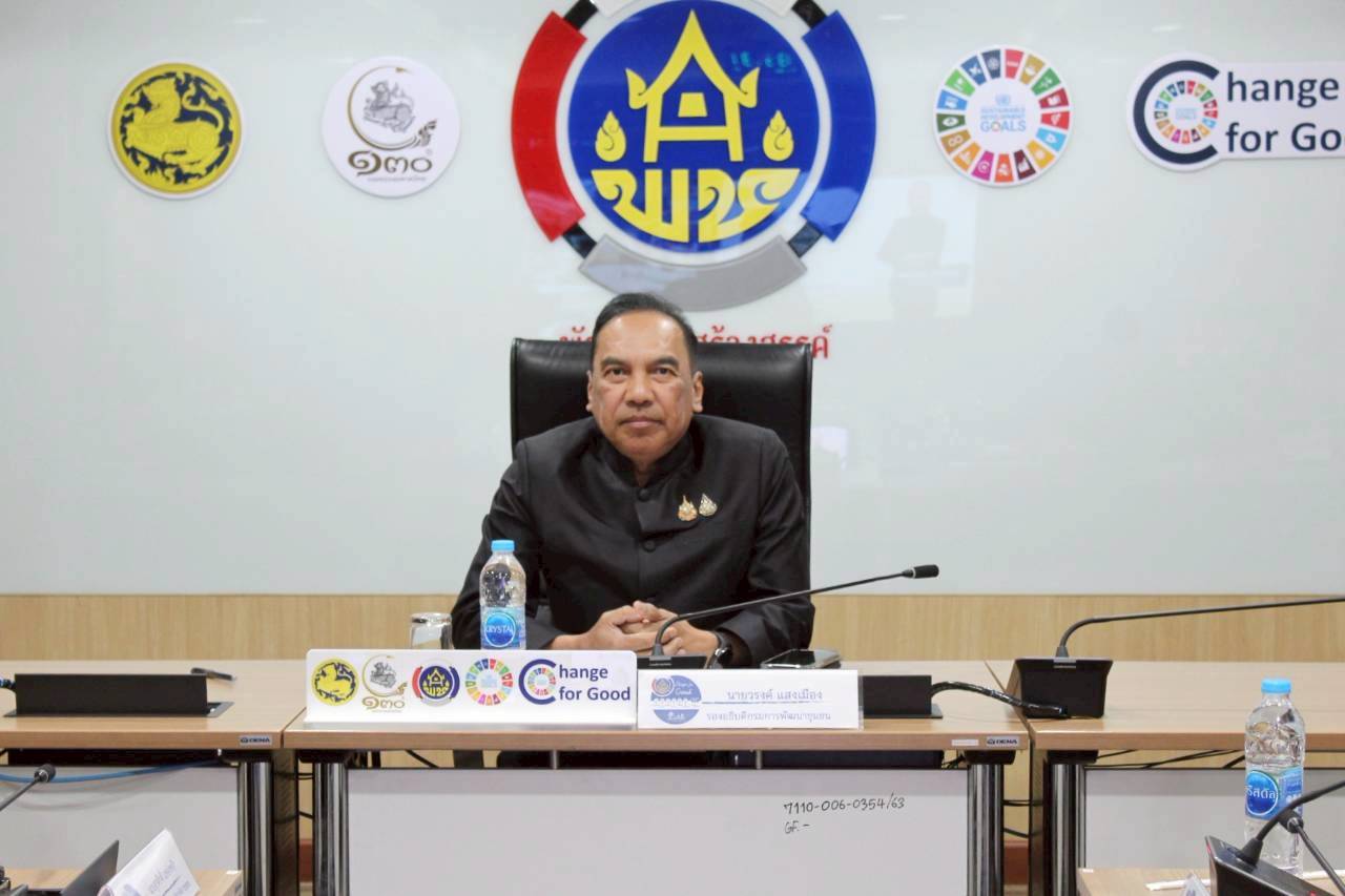 สสช. จัดกิจกรรม “คลินิก สสช.” ขับเคลื่อนแผนปฏิบัติราชการ ปี 2569 เพื่อเสริมสร้างความเข้มแข็งชุมชนอย่างยั่งยืน