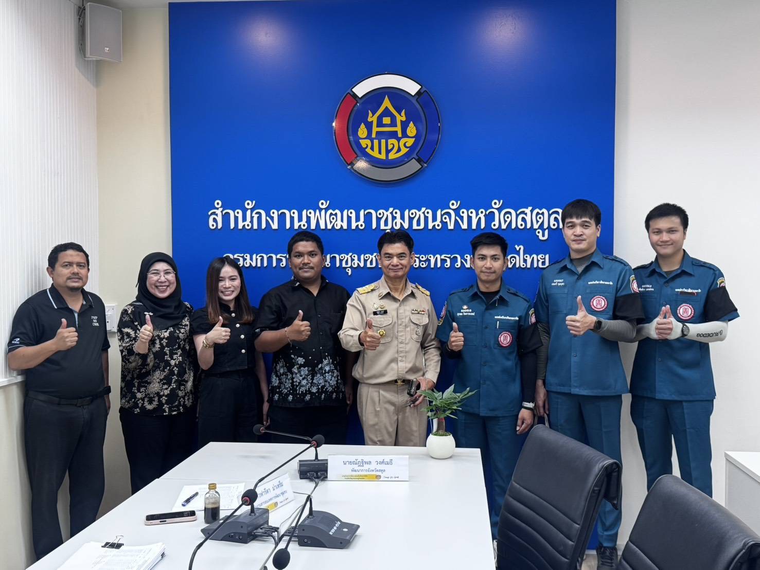 กรมการพัฒนาชุมชน ร่วมกับมูลนิธิป่อเต็กตึ๊ง ลงพื้นที่จัดเก็บข้อมูลครัวเรือนเป้าหมายเพื่อแก้ไขปัญหาความยากจน จังหวัดสตูล 🤝