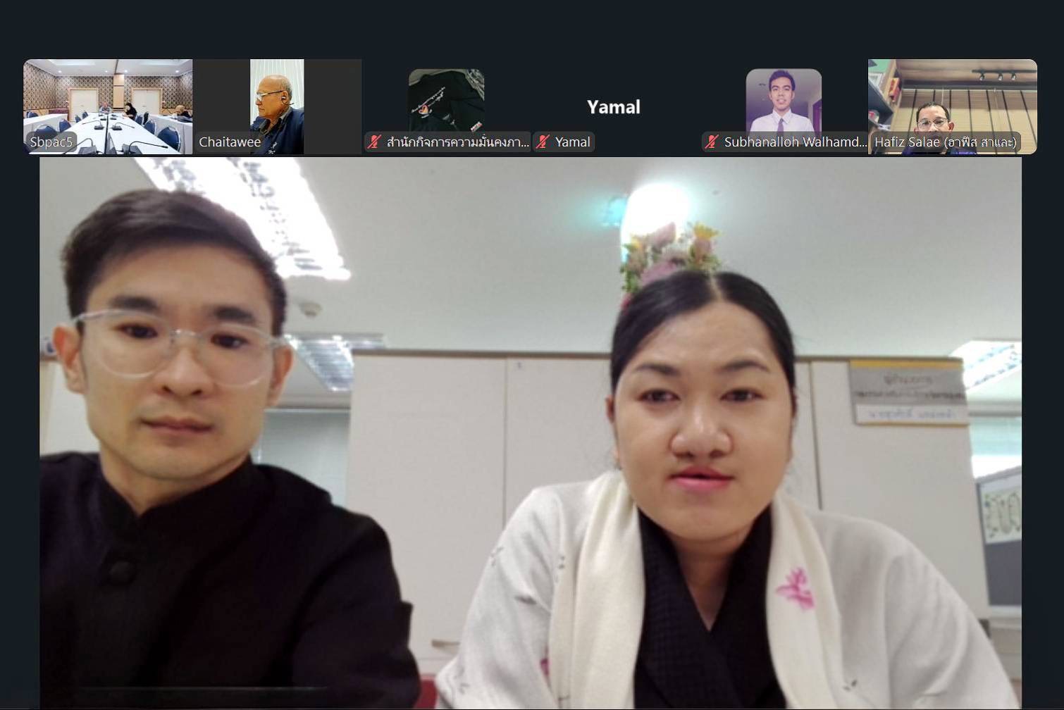 สสช.ร่วมประชุมหารือการจัดกิจกรรมแลกเปลี่ยนเรียนรู้ชุมชนต้นแบบรอบสถาบันศึกษาปอเนาะในพื้นที่จังหวัดชายแดนใต้ ผ่านระบบวีดิทัศน์ทางไกล