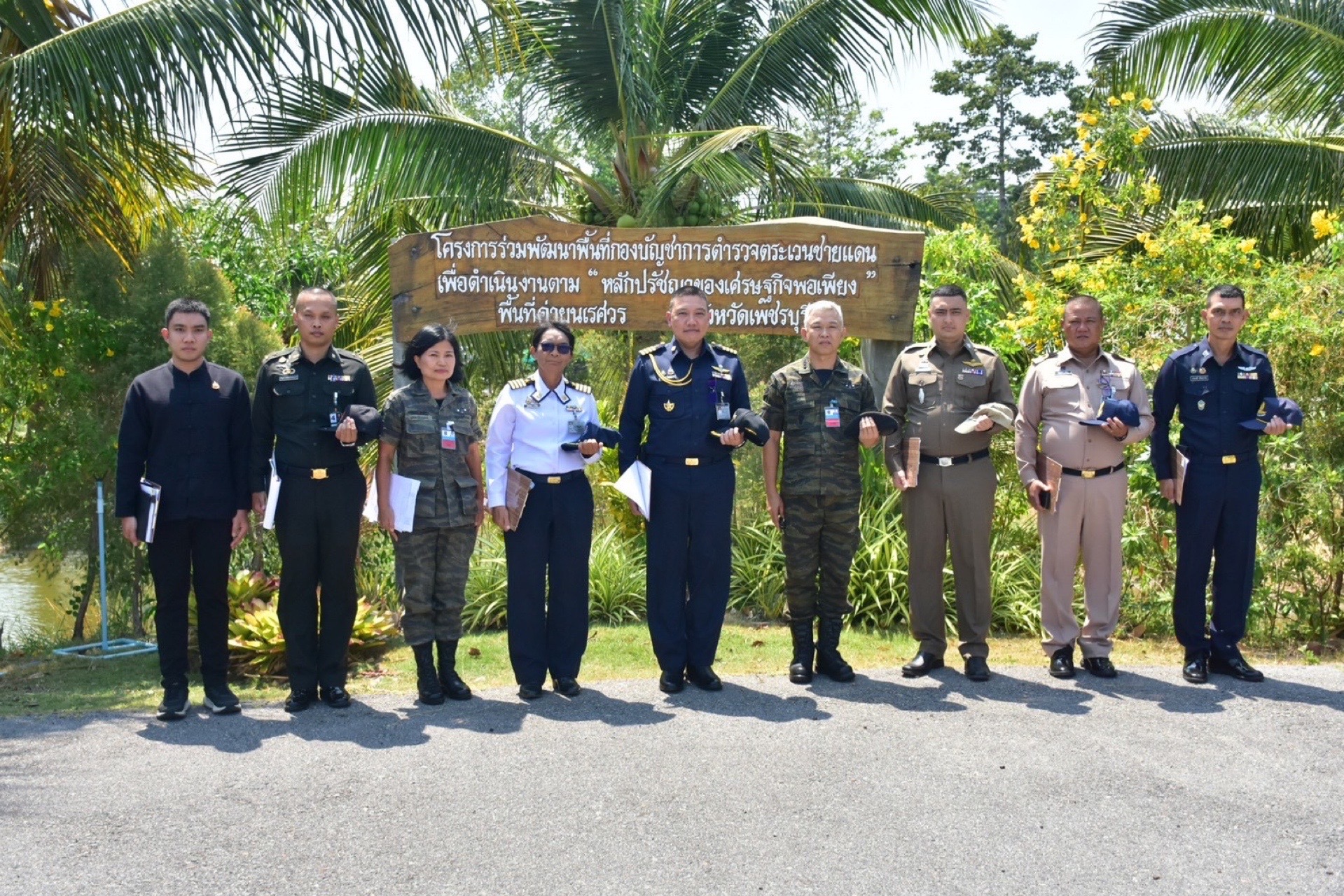 กรมการพัฒนาชุมชน โดยสำนักเสริมสร้างความเข้มแข็งชุมชน ร่วมเป็นคณะทำงานประเมินผลงานตามหลักปรัชญาของเศรษฐกิจพอเพียง ประจำปี 2569 ร่วมกับหน่วยบัญชาการทหารพัฒนา