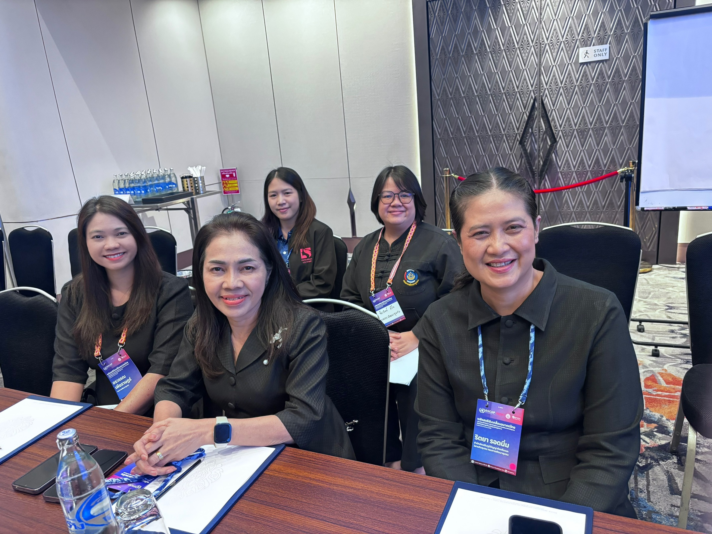  กรมการพัฒนาชุมชน เข้าร่วมเวที “พลังสตรีขับเคลื่อนอนาคตไทย : ว่าด้วยการส่งเสริมผู้ประกอบการสตรีและวิสาหกิจชุมชน เพื่อรับมือสังคมสูงวัย และวิกฤตสภาพภูมิอากาศ”