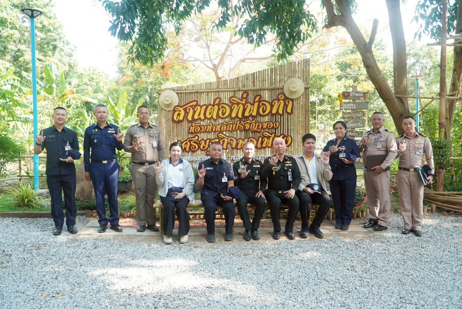 กรมการพัฒนาชุมชน โดยสำนักเสริมสร้างความเข้มแข็งชุมชน ร่วมเป็นคณะทำงานประเมินผลงานตามหลักปรัชญาของเศรษฐกิจพอเพียง ประจำปี 2569 ร่วมกับหน่วยบัญชาการทหารพัฒนา
