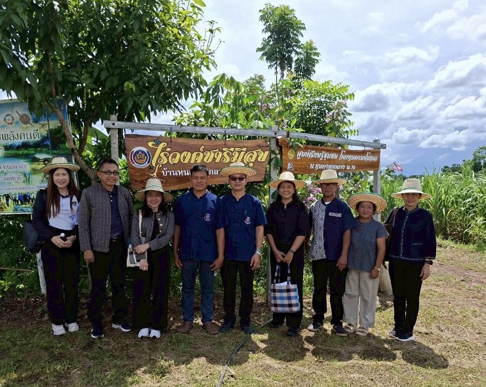 🌼 พช. ติดตามสนับสนุนการขับเคลื่อนศูนย์เรียนรู้การพัฒนาคุณภาพชีวิตตามหลักทฤษฎีใหม่ ประยุกต์สู่ “โคก หนอง นา” พร้อมเสริมสร้างความเข้มแข็งชุมชนในพื้นที่จังหวัดหนองบัวลำภู