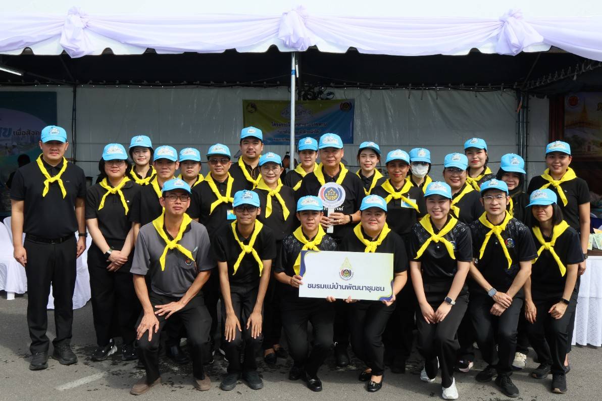 สสช. ่วมกิจกรรมจิตอาสาพระราชทานกระทรวงมหาดไทย เนื่องในโอกาสวันมหามงคลเฉลิมพระชนมพรรษาพระบาทสมเด็จพระเจ้าอยู่หัว 28 กรกฎาคม 2569