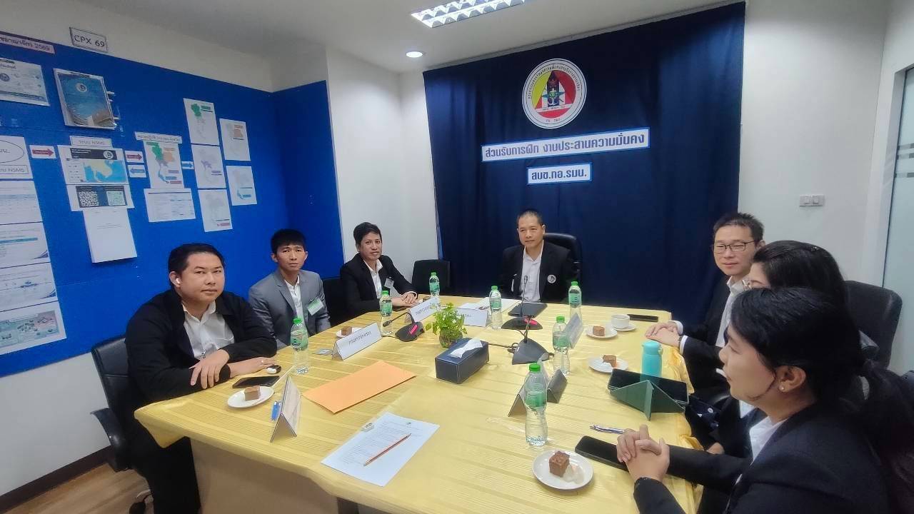 พช. ร่วมการฝึกและทดสอบแผนรักษาความมั่นคงภายในราชอาณาจักร ( CPX ) ประจำปี 2569