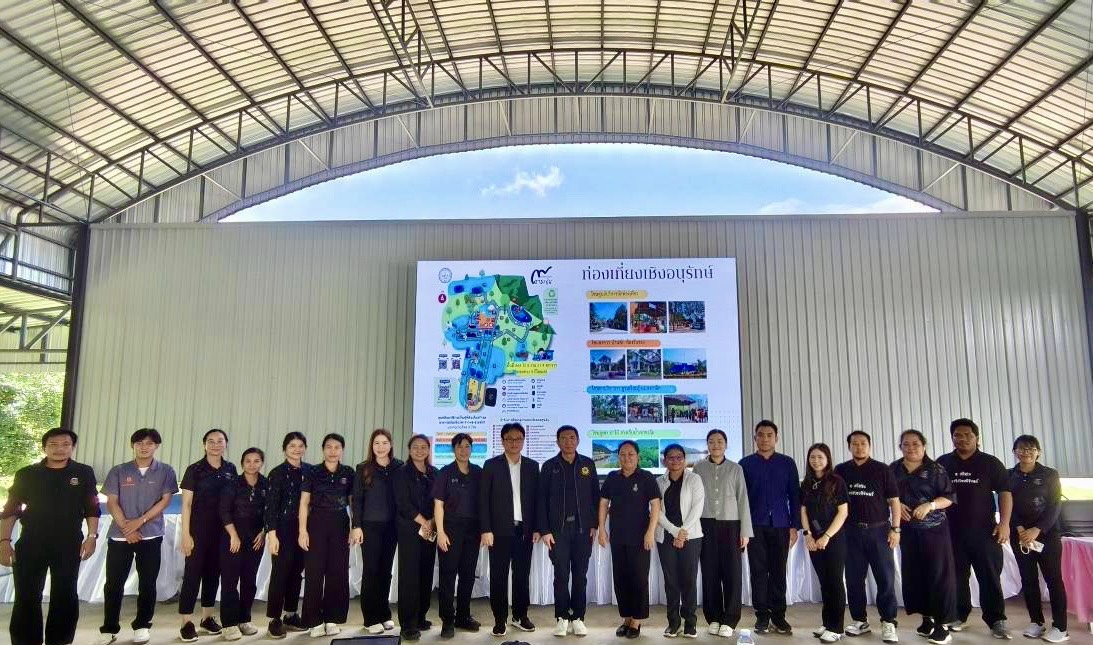 สสช.ลงพื้นที่ศึกษาดูงานศูนย์ศึกษาวิธีการฟื้นฟูที่ดินเสื่อมโทรมเขาชะงุ้ม อันเนื่องมาจากพระราชดำริ จ.ราชบุรี