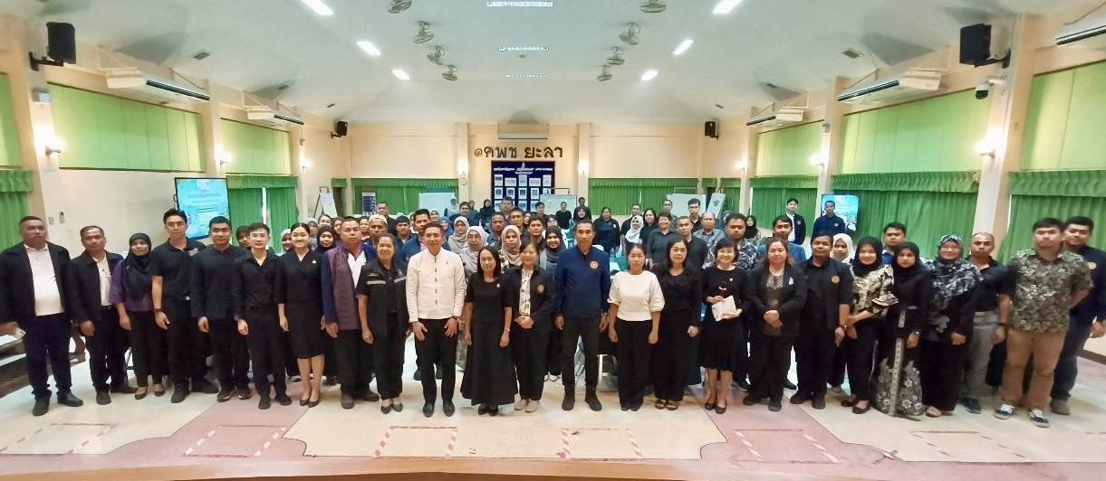 กรมการพัฒนาชุมชน เดินหน้าโครงการประชุมเชิงปฏิบัติการขับเคลื่อนการพัฒนาคุณภาพชีวิตของประชาชน ในพื้นที่ 5 จังหวัดชายแดนภาคใต้