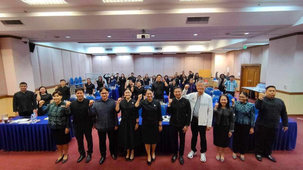  สสช. เปิดโครงการจัดทำแผนยุทธศาสตร์ “Chumchon Next & Strong Community” รวมพลังบุคลากรร่วมกำหนดทิศทางการขับเคลื่อนชุมชนเข้มแข็ง